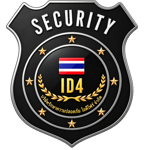 Logo ID4 Security